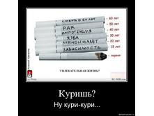 02.02.2010 5:06:34