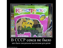 02.02.2010 5:06:50