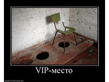 02.02.2010 5:06:58