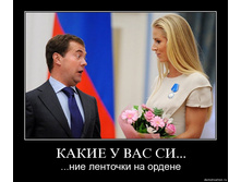 02.02.2010 5:07:01