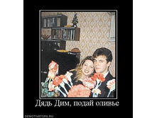 02.02.2010 5:07:06