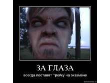 02.02.2010 5:07:08