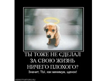 02.02.2010 5:07:13