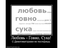 02.02.2010 5:07:18