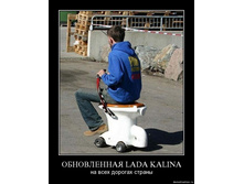 02.02.2010 5:07:23