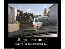 02.02.2010 5:07:36
