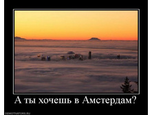 02.02.2010 5:07:38