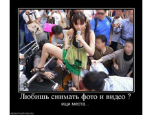 02.02.2010 5:07:48