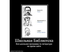 02.02.2010 5:07:52