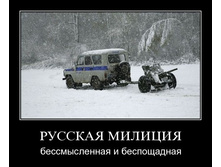 02.02.2010 5:08:00