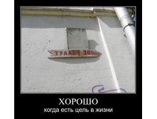 02.02.2010 5:08:28