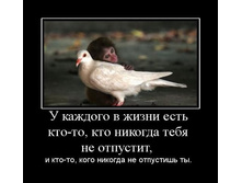 02.02.2010 5:08:48