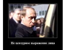 02.02.2010 5:13:38