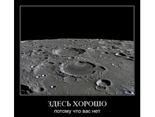 02.02.2010 5:15:13