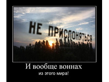 02.02.2010 5:28:47