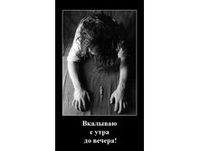 02.02.2010 5:29:02