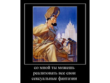 02.02.2010 5:29:23