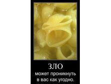 02.02.2010 5:29:30
