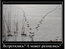 02.02.2010 5:29:39