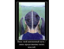 02.02.2010 5:30:08