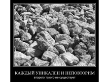 02.02.2010 5:30:11
