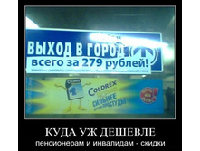 02.02.2010 5:30:13