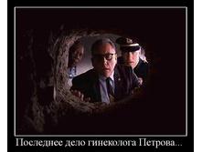 02.02.2010 5:30:18
