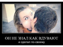 02.02.2010 5:30:19