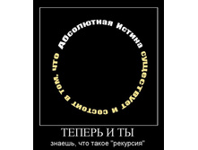 02.02.2010 5:30:26