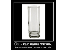 02.02.2010 5:30:28