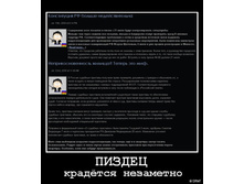 02.02.2010 5:30:30
