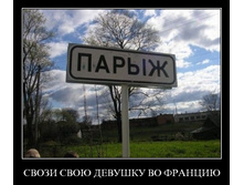 02.02.2010 5:30:33
