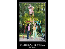 02.02.2010 5:30:36