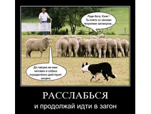 02.02.2010 5:30:38