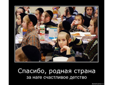 02.02.2010 5:30:46