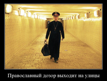 02.02.2010 5:30:57