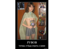 02.02.2010 5:31:22