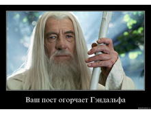 02.02.2010 5:31:31