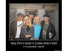 02.02.2010 5:31:58