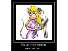 02.02.2010 5:32:31