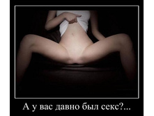 02.02.2010 5:32:32