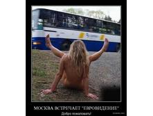 02.02.2010 5:32:53