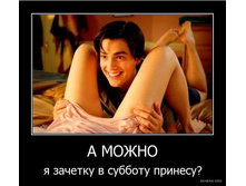 02.02.2010 5:32:54