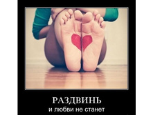 02.02.2010 5:32:55