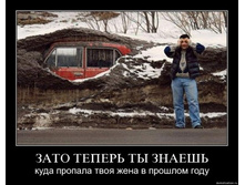 02.02.2010 5:32:57
