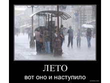 02.02.2010 5:33:02