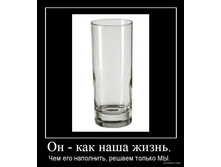 02.02.2010 5:33:03