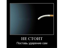 02.02.2010 5:33:07