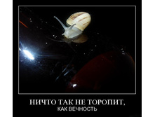 02.02.2010 5:33:08