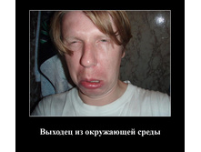 02.02.2010 5:33:29